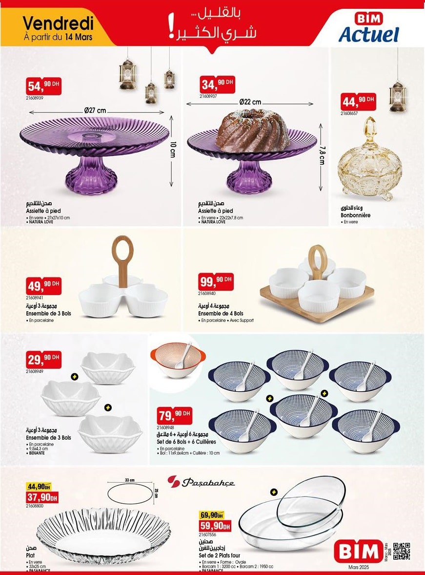 Catalogue BIM Vendredi 14 mars 2025